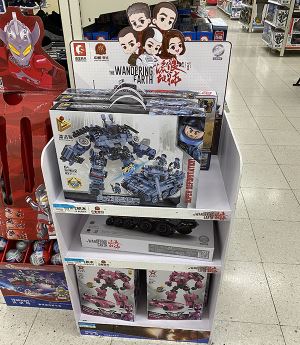 Display Stand สำหรับของเล่นเด็ก