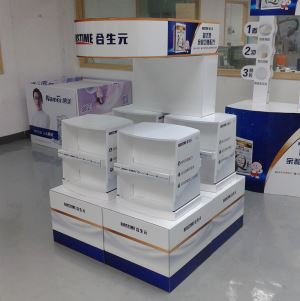 Pile Pdq Paper Display Rack